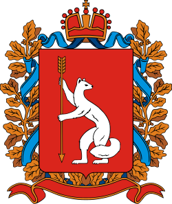 Герб Свердловский